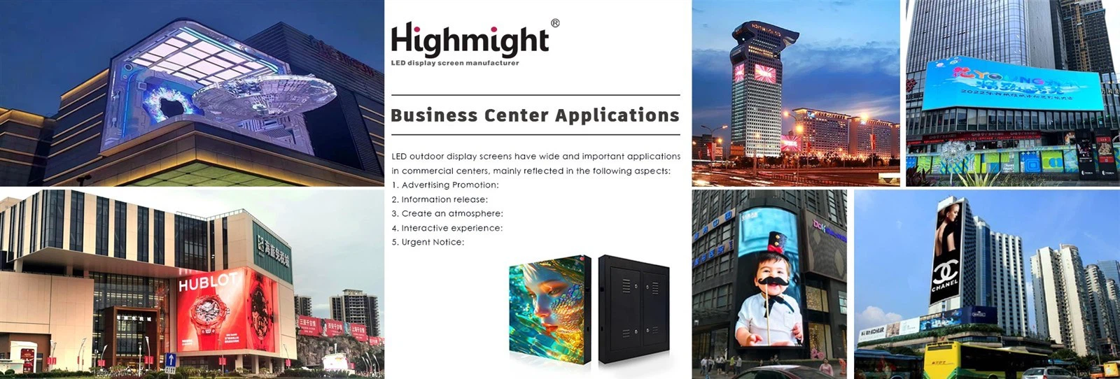 Highmight Outdoor Case Highmight Outdoor Case